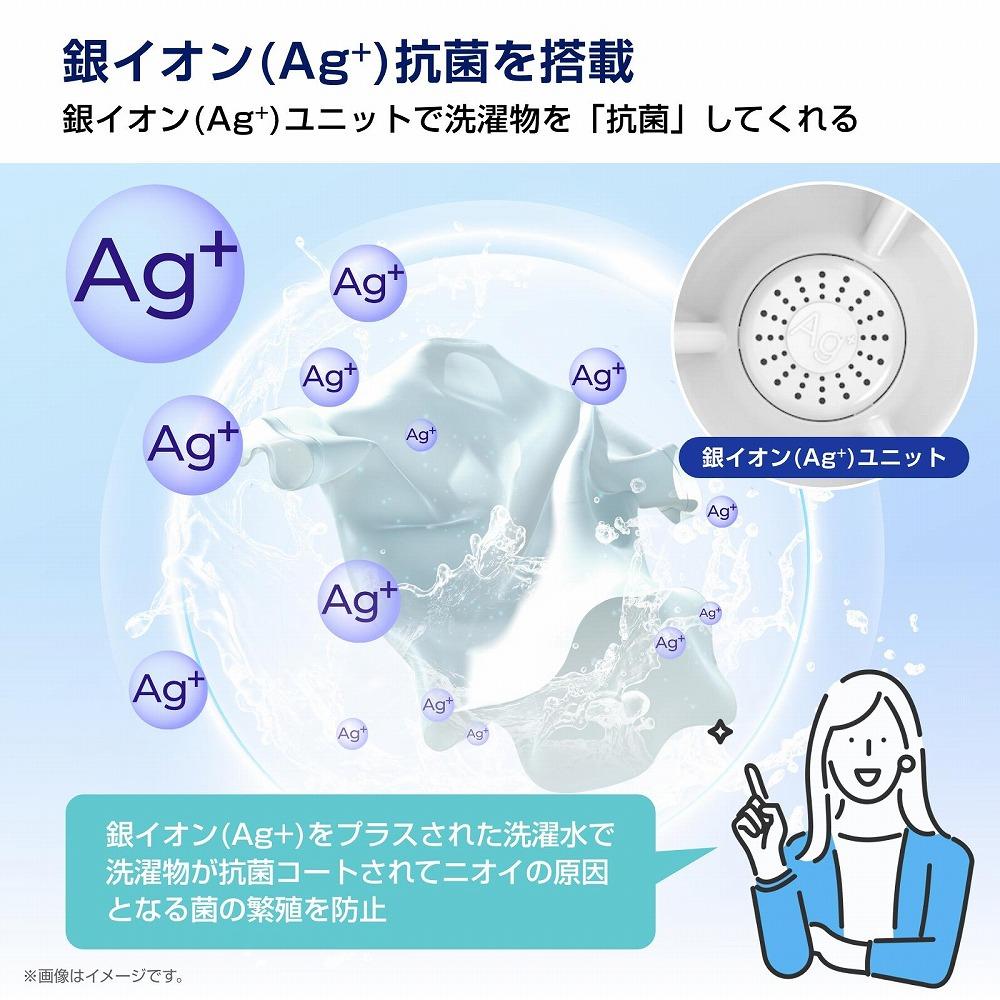 Hisense 繝上う繧サ繝ウ繧ケ 豢玲ソッ讖溘占ィュ鄂ョ雋サ霎シ縺ソ縲8kg 螟ァ螳ケ驥 螳カ譌冗畑 2-4莠コ逕ィ 菴朱ィ帝浹 譛遏ュ12蛻豢玲ソッ 繧キ繝」繝ッ繝シ豌エ豬 豼豬∵エ玲オ 鬚ィ荵セ辯・ 驛ィ螻句ケイ縺怜、壼スゥ繧ウ繝シ繧ケ 邁。蜊俶桃菴 莠育エ讖溯ス 繧、繝ウ繝舌シ繧ソ繝シ 逵√お繝 繝帙Ρ繧、繝 HW-DG80J 莠コ豌 縺翫☆縺吶a 螳カ髮サ 騾∵侭辟。譁