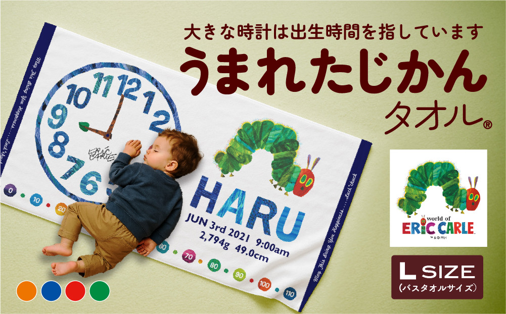 ããšããéžã¹ãïŒåå
¥ãããŒã¹ã¿ãªã« ã ãµã€ãº ã ã¯ããºãããããïœããŸã®ãã£ããïœãŠã«ãã©ãã³ïœãŽãžã©ïœããã£ïœã¬ãªã»ã¬ãªãïœãããã
ãã¹ãããïœã¡ã³ãŽãžã©ïœ