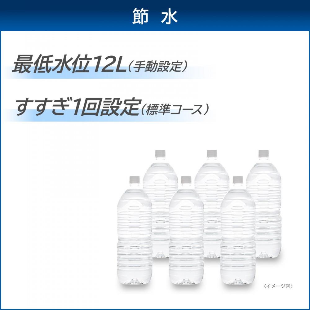譚ア闃 豢玲ソッ讖 AW-6GA4(W) 縲先ィ呎コ冶ィュ鄂ョ雋サ霎シ縺ソ縲 螳ケ驥6kg 繝斐Η繧「繝帙Ρ繧、繝 蟷555mm 驛ィ螻句ケイ縺励Δ繝シ繝画政霈 W繧キ繝」繝ッ繝シ豢玲オ 繧ケ繝斐シ繝峨さ繝シ繧ケ 繧ォ繧サ繝繝亥シ 邉ク縺上★繝輔ぅ繝ォ繧ソ繝シ 縺頑焔蜈・繧 邁。蜊 蜈ィ閾ェ蜍墓エ玲ソッ讖 螳カ髮サ 縺翫☆縺吶a 莠コ豌 TOSHIBA 逾槫・亥キ晉恁 蟾晏エ主ク