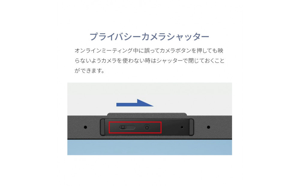 15.6型ノートパソコン FMV Lite WA1/J2 Office搭載（FMVWJ2A112）