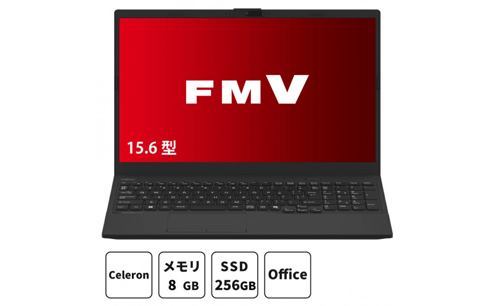 15.6型ノートパソコン FMV Lite WA1/J2 Office搭載（FMVWJ2A112）