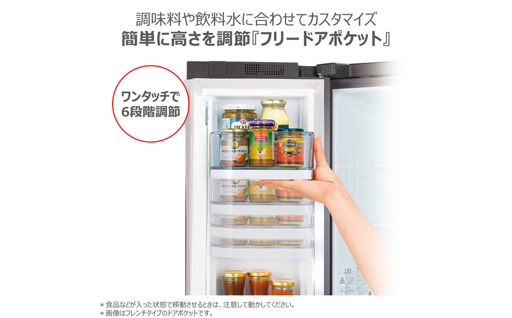 東芝 冷蔵庫 【標準設置費込み】 356L 3ドア 左開き 冷凍冷蔵庫 GR-Y36SVL(UC)