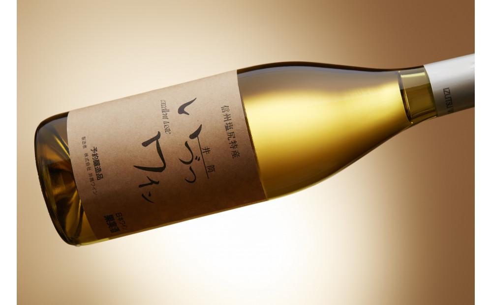 äºçã¯ã€ã³ é
žå鲿¢å€äžäœ¿çš äºç ãã€ã€ã¬ã© çœèŸå£ 720ml à 2æ¬ çºå£²å
æ ªåŒäŒç€Ÿçå±±