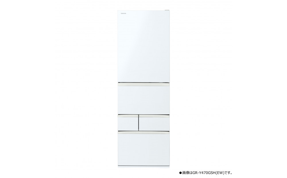 æ±èãå·èµåº«ãæšæºèšçœ®è²»èŸŒã¿ãã465Lã5ãã¢ãå·Šéããå·åå·èµåº«ãGR-Y470GSHL(EW)