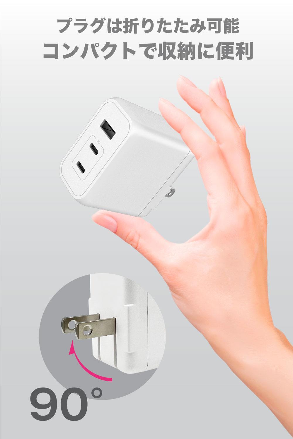 縲仙、壽束髮サ蟄仙キ・讌ュ譬ェ蠑丈シ夂、セ縲善D65W諤・騾溷髮サ蟇セ蠢 USB蜈髮サ蝎ィPR-AP146 縲舌帙Ρ繧、繝医