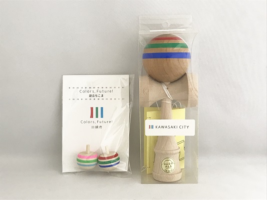 川崎生まれのけん玉＆こま