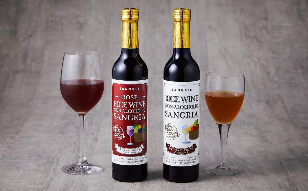 ã©ã€ã¹ã¯ã€ã³ããã³ã¢ã«ã³ãŒã«ããµã³ã°ãªã¢ãçŽ
çœïŒæ¬ã»ãã