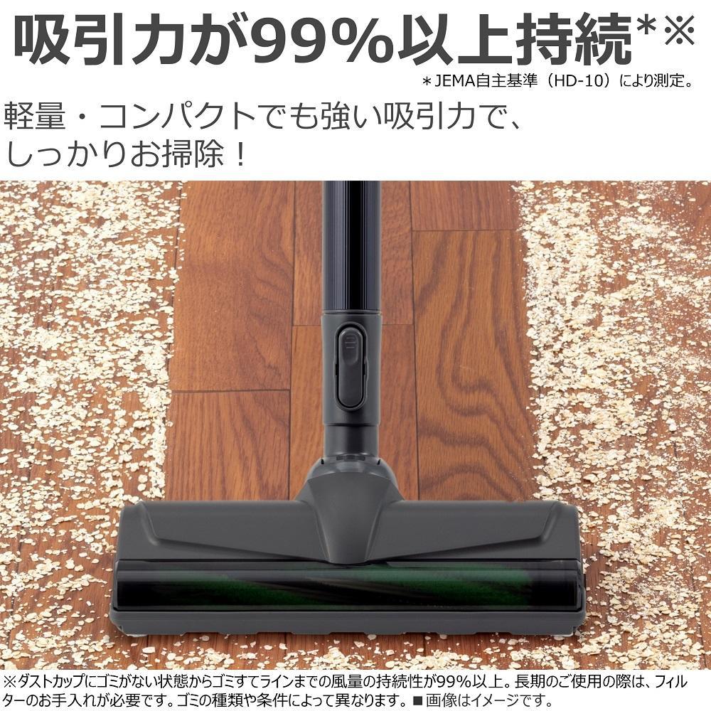 æ±è æé€æ© ã³ãŒãã¬ã¹ ãã£ãã¹ã¿ãŒ VC-CLS13(K) ã¢ãã·ã¥ãã©ãã¯ æšæºè³ªé 1.2kg ãµã€ã¯ãã³ã¯ãªãŒã㌠軜éã³ã³ãã¯ããã㣠ãã¯ãã« åžåŒ èªèµ°åŒ ããã¿ã¬ã¹ ãŽãå§çž® çãšã å®¶é» ãããã äººæ° TOSHIBA ç¥å¥å·ç å·åŽåž