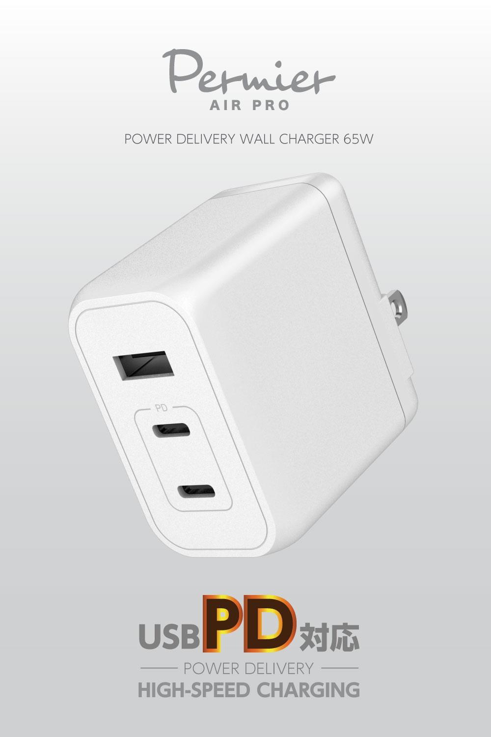 縲仙、壽束髮サ蟄仙キ・讌ュ譬ェ蠑丈シ夂、セ縲善D65W諤・騾溷髮サ蟇セ蠢 USB蜈髮サ蝎ィPR-AP146 縲舌帙Ρ繧、繝医