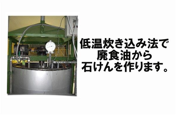 縲悟キ晏エ主クよー醍浹縺代s繝励Λ繝ウ繝医阪″縺ェ繧翫▲縺薙そ繝繝