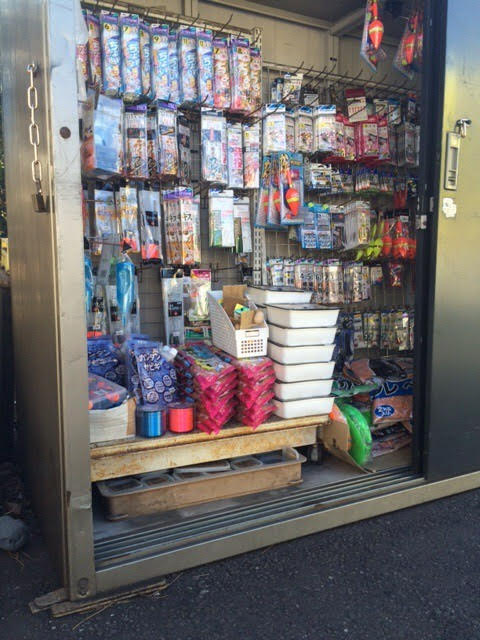 驥」繧贋ス馴ィ薙↓蠢隕√↑驥」繧雁キ繝サ驥」繧翫お繧オ遲峨ョ蠑墓鋤蛻ク1,500蜀蛻