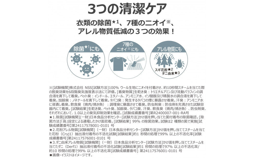 譚ア闃 陦」鬘槭せ繝√シ繝槭シ 繝代Ρ繝輔Ν騾」邯壹せ繝√シ繝 TAS-X80(K)