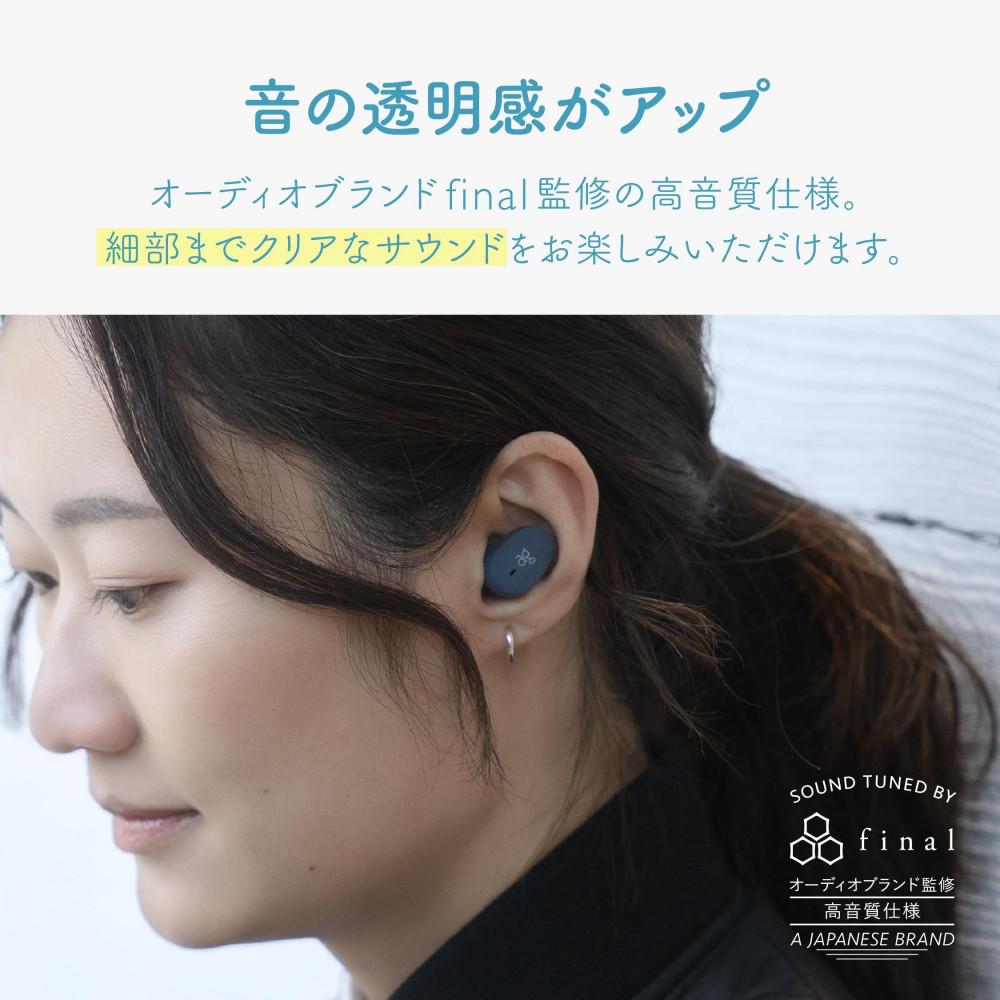 å®å
šã¯ã€ã€ã¬ã¹ã€ã€ãã³ ag COTSUBU MK2+ NAVY å°ãã/軜ã/ ãªãŒããã¢ãªã³ã°/ çè³ã¢ãŒã/ãã€ã¯/é話/IPX4