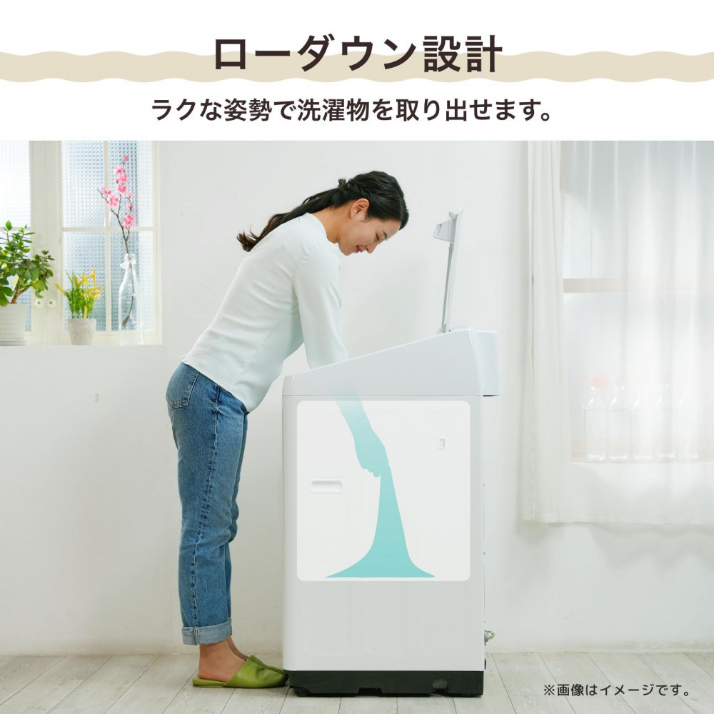 Hisense ハイセンス 洗剤自動投入 洗濯機 【設置費込み】10kg 大容量 家族用 2-4人用 低騒音 最短17分洗濯 スマホ操作 リモート洗濯 自動槽洗浄 シャワー水流 激流洗浄 予約機能 インバーター 省エネ ホワイト/ゴールド HW-DG100XH 人気 おすすめ 家電 送料無料 