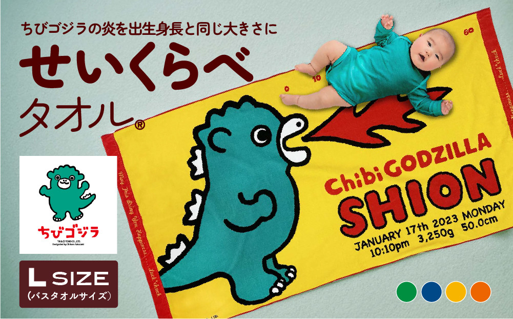 ããšããéžã¹ãïŒåå
¥ãããŒã¹ã¿ãªã« ã ãµã€ãº ã ã¯ããºãããããïœããŸã®ãã£ããïœãŠã«ãã©ãã³ïœãŽãžã©ïœããã£ïœã¬ãªã»ã¬ãªãïœãããã
ãã¹ãããïœã¡ã³ãŽãžã©ïœ