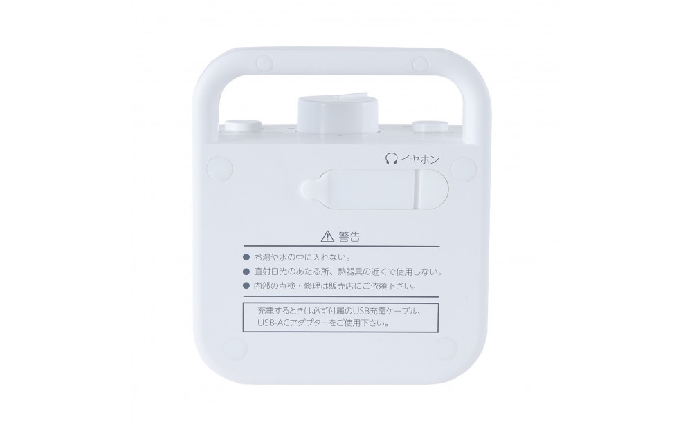 AUREX ãã¬ãçšã¹ããŒã«ãŒïŒã¯ã€ã€ã¬ã¹ïŒã声ãã£ãããæ©èœæèŒ AX-WST10(W)