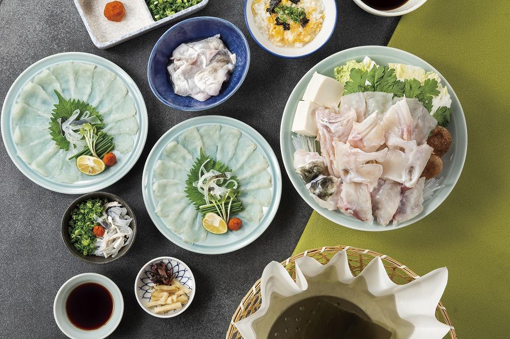 ããšããµãäºãçŠæ¥œã»ãããé£äºåžïŒ4åæ§åïŒãåœç£é«çŽãšããµã䜿çšã