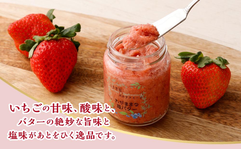 縲舌ヵ繝ゥ繝ウ繧サ繝シ繧コ縲繝ゥ繝昴Ν繝縲代o縺後∪縺セ縺ェ縲後>縺。縺斐ヰ繧ソ繝シ縲搾シ灘九そ繝繝