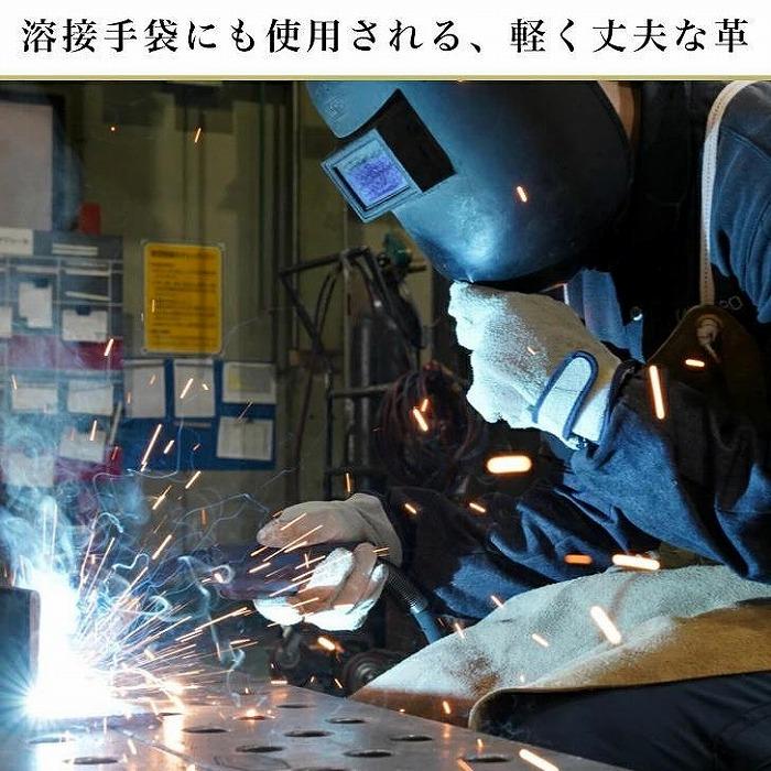 SKLO 一枚革の良さ、強さも生かす焚火エプロン（肩紐：革）　Stone Gray（ストーングレー）