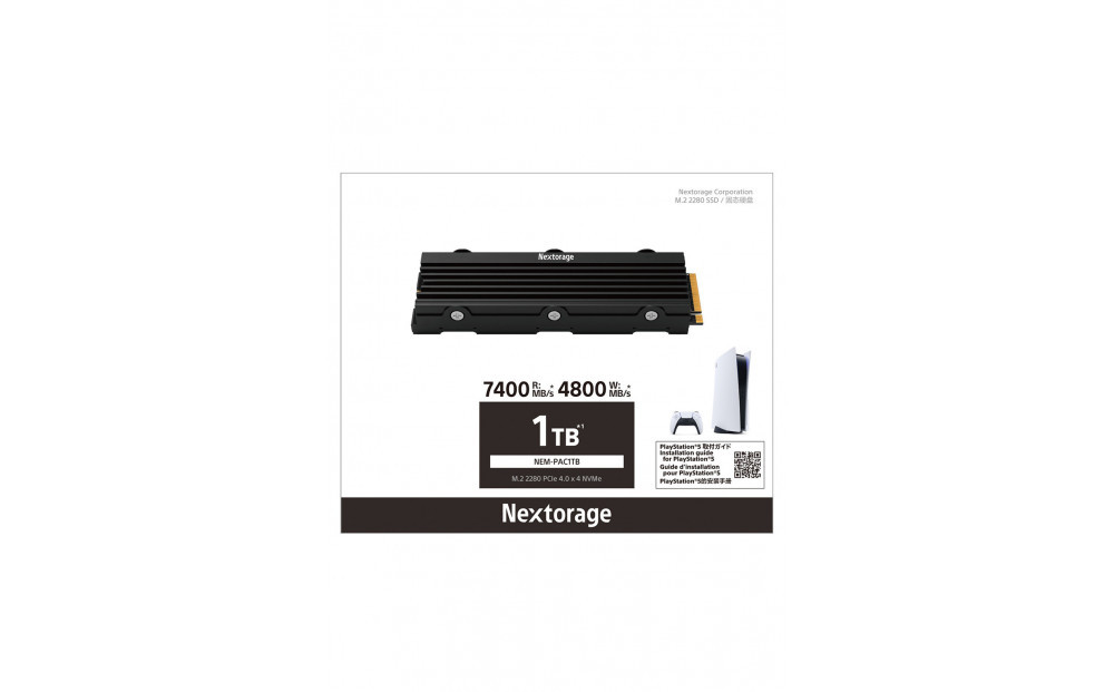 PS5用内蔵SSD 1TB NEM-PAC