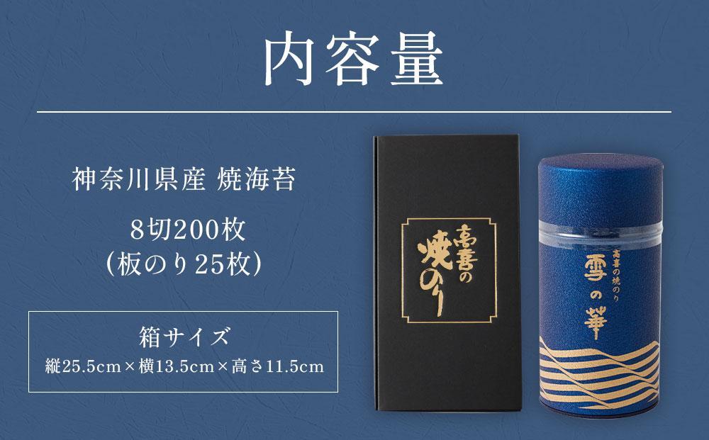 豬キ闍 荵セ迚ゥ 辟シ縺ョ繧 逾槫・亥キ晉恁逕」 ( 200譫 ) 髮ェ縺ョ闖ッ 邂ア蜈・繧奇シYK-Mシ