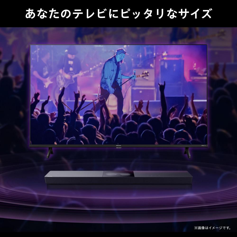 Hisense ハイセンス サウンドバー 【配送のみ】スピーカー HS2000N 2.1ch サブウーファー内蔵 Bluetooth/HDMI/ARC対応 2024年モデル 人気 おすすめ 家電 ブラック 送料無料 