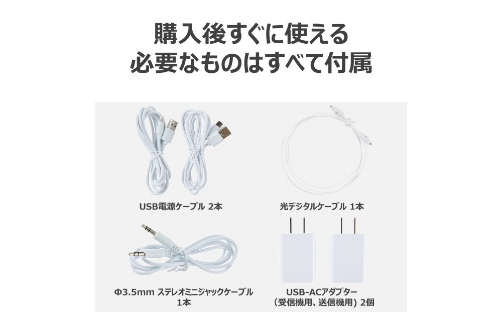 AUREX ãã¬ãçšã¹ããŒã«ãŒïŒã¯ã€ã€ã¬ã¹ïŒã声ãã£ãããæ©èœæèŒ AX-WST10(W)