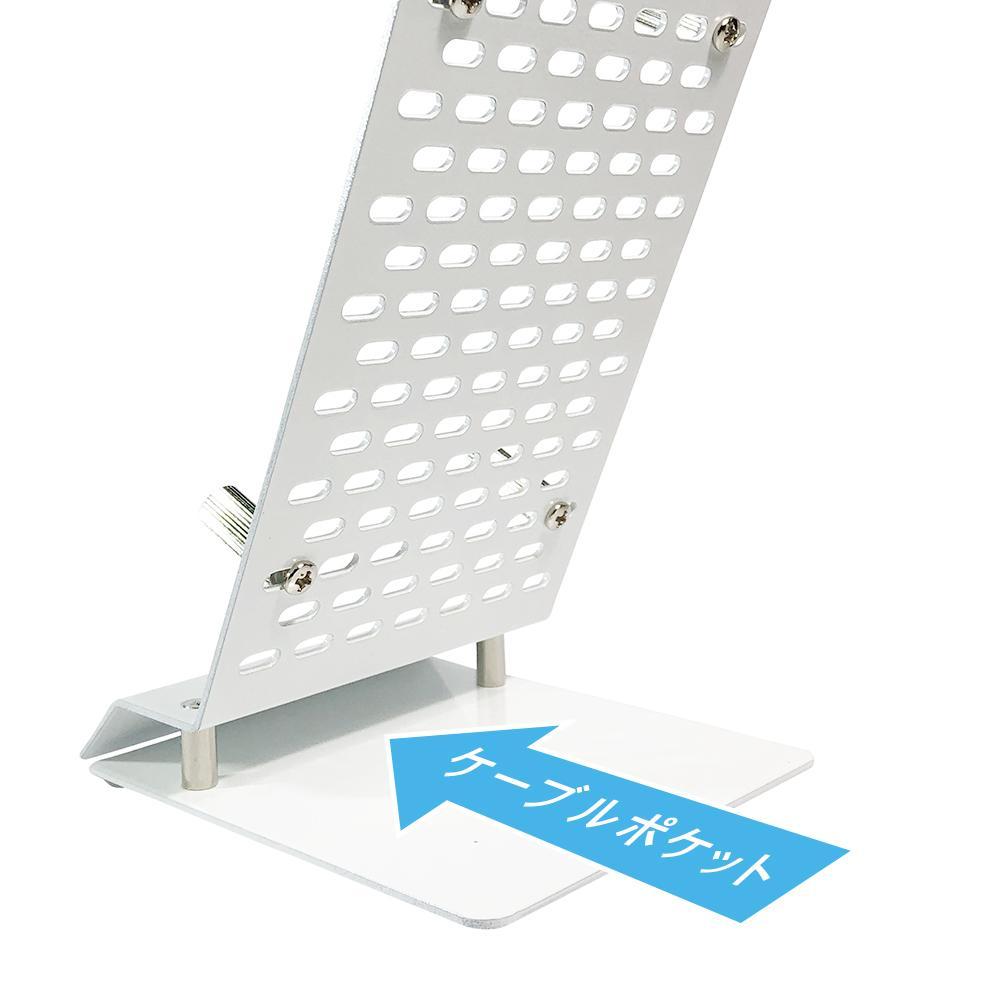 長尾製作所 マウス ディスプレイ台 ホワイト
