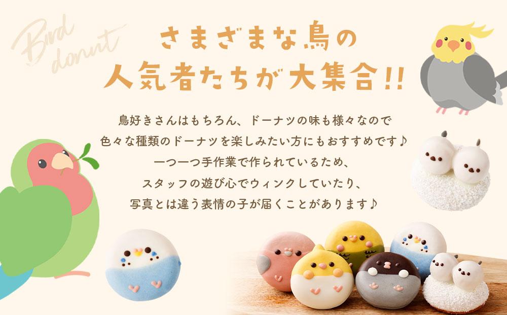 魑・繝峨シ繝翫ヤ繧サ繝繝 6蛟句・繧