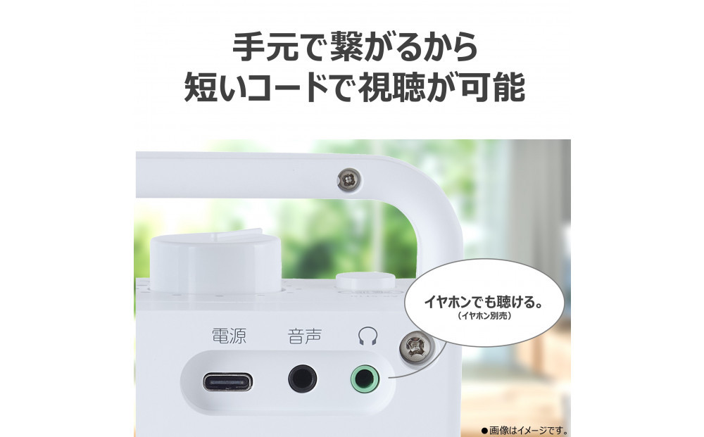 AUREX ãã¬ãçšã¹ããŒã«ãŒïŒæç·ïŒã声ãã£ãããæ©èœæèŒ AX-ST10(W)