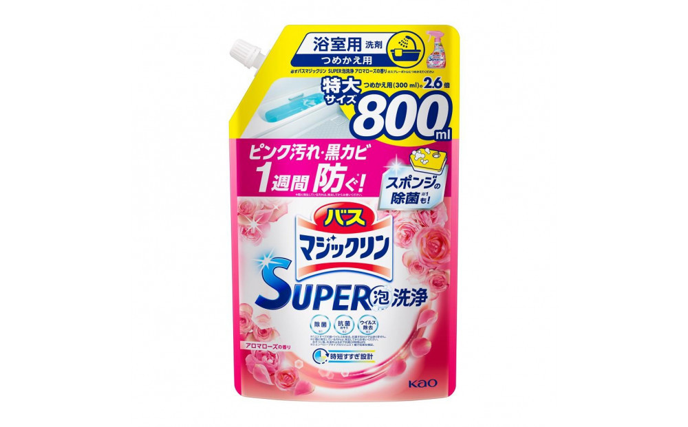 ãè±çããã¹ããžãã¯ãªã³ã¢ããããŒãºãè©°æ¿ã800mlÃ15å