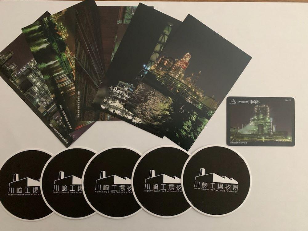 川崎工場夜景屋形船クルーズ乗船クーポンと川崎工場夜景特製グッズ3点セット　1名様分