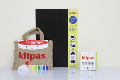 キットパスの魅力がつまったお絵かきセット