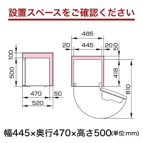 Hisense ハイセンス 小型 冷蔵庫【設置費込み】幅44.5cm 45L 一人暮らし 静音 直冷式 書斎や寝室も 右開き 1ドア コンパクト HR-A45S シルバー 人気 おすすめ 家電 送料無料