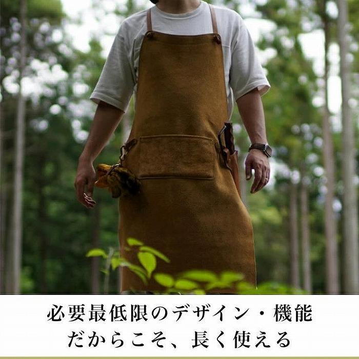 SKLO 一枚革の良さ、強さも生かす焚火エプロン（肩紐：綿）　Olive Green（オリーブグリーン）