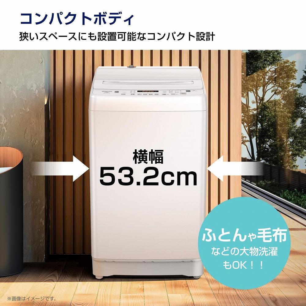 Hisense 繝上う繧サ繝ウ繧ケ 豢玲ソッ讖溘占ィュ鄂ョ雋サ霎シ縺ソ縲8kg 螟ァ螳ケ驥 螳カ譌冗畑 2-4莠コ逕ィ 菴朱ィ帝浹 譛遏ュ12蛻豢玲ソッ 繧キ繝」繝ッ繝シ豌エ豬 豼豬∵エ玲オ 鬚ィ荵セ辯・ 驛ィ螻句ケイ縺怜、壼スゥ繧ウ繝シ繧ケ 邁。蜊俶桃菴 莠育エ讖溯ス 繧、繝ウ繝舌シ繧ソ繝シ 逵√お繝 繝帙Ρ繧、繝 HW-DG80J 莠コ豌 縺翫☆縺吶a 螳カ髮サ 騾∵侭辟。譁