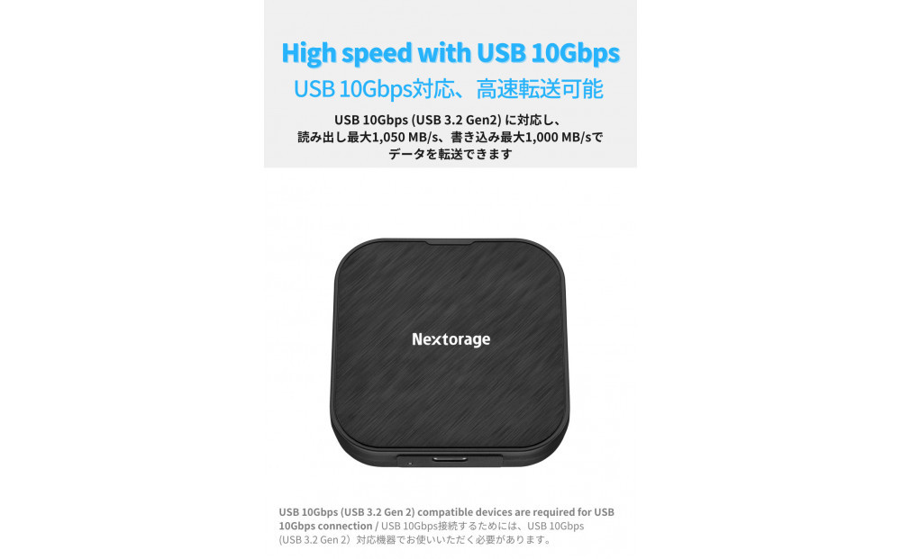 MagSafe蟇セ蠢 繝昴シ繧ソ繝悶ΝSSD NX-P2MG 2TB