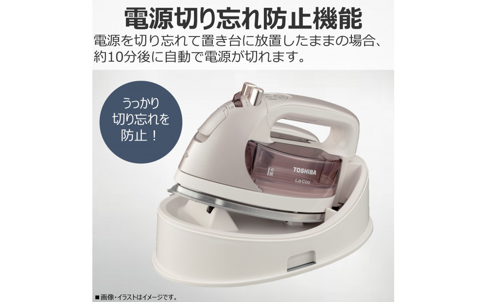 æ±è ã¢ã€ãã³ ã³ãŒãã¬ã¹ ååŸå·Šå³ã¹ã ãŒãºãªããå¿å° TA-FDX770(N)