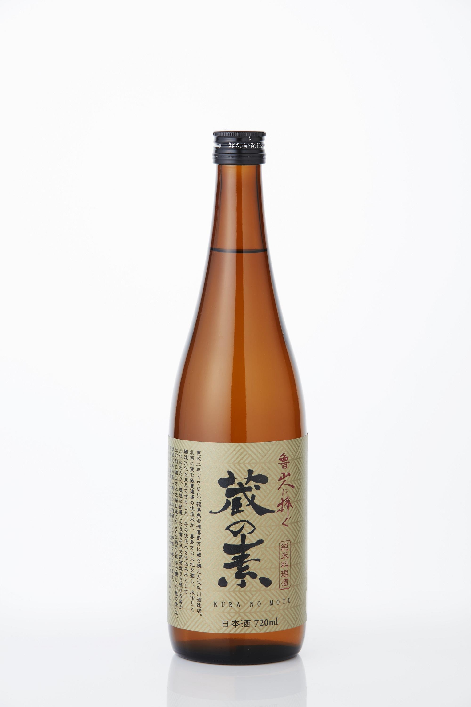 大和川酒造店 純米料理酒 蔵の素、甘強酒造 伝承醸法 昔仕込本みりん 調味料セット 720ml × 各1本ずつ 発売元 株式会社片山