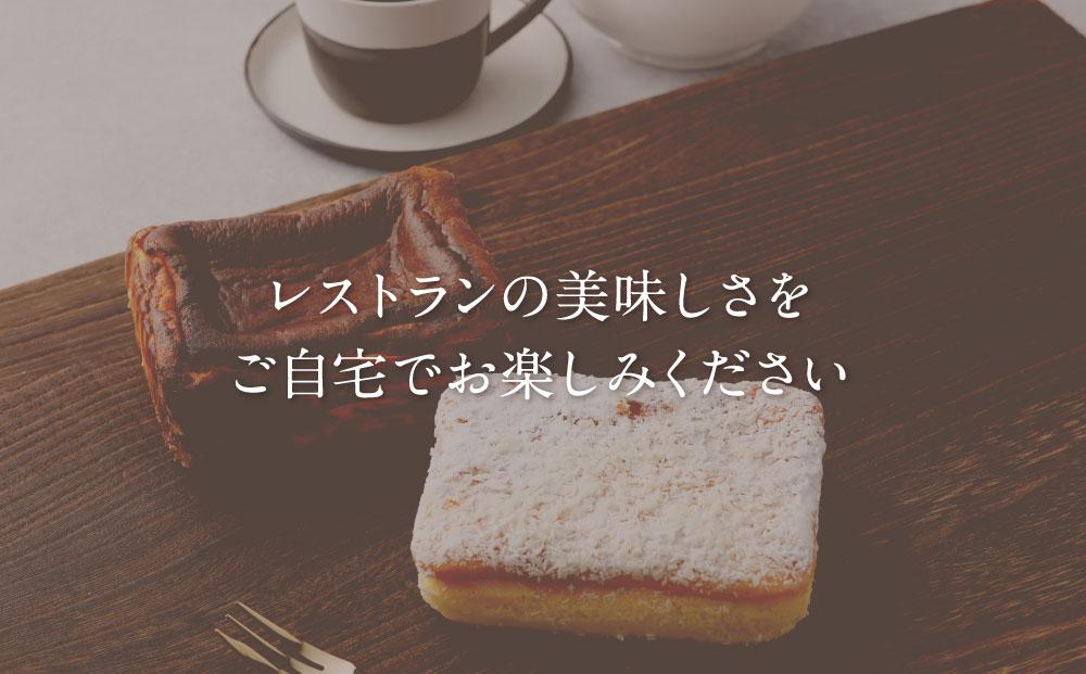 ããã©ã³ã»ãŒãºãã©ãã«ãã2çš®ã®å³ã楜ããããWããŒãºã±ãŒãã