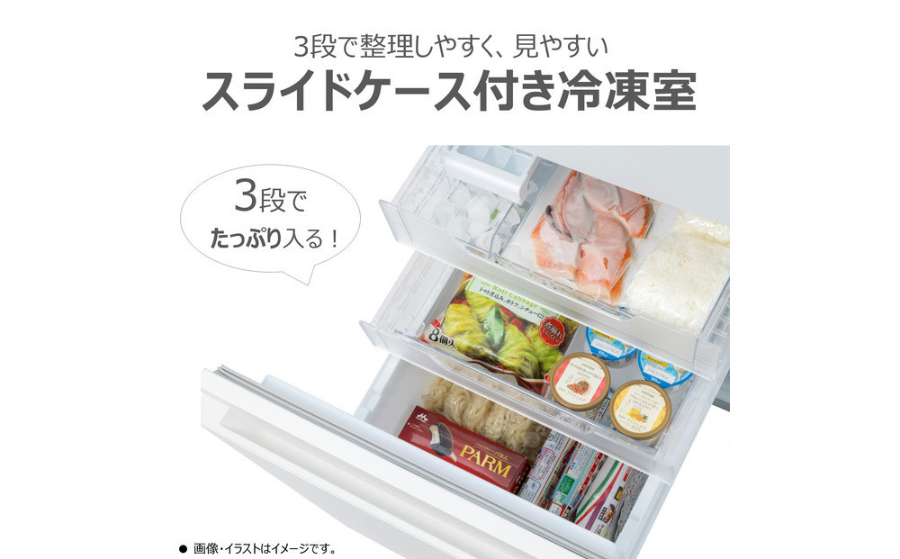 東芝 冷蔵庫 【標準設置費込み】 180L 2ドア 右開き 冷凍冷蔵庫 GR-Y18BP(WS)