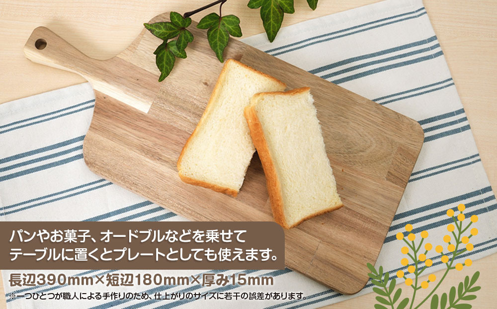 æã¡æä»ãå€©ç¶æšæã®ã«ããã£ã³ã°ããŒã/ãŸãªæ¿ãâ
é
éäžå¯ïŒåæµ·éã»æ²çžçã»é¢å³¶ïŒäžéšé€ãïŒâ