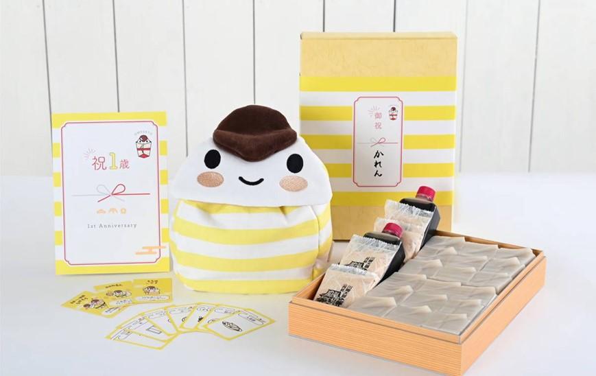 ご当地餅　久寿餅de一升餅セット