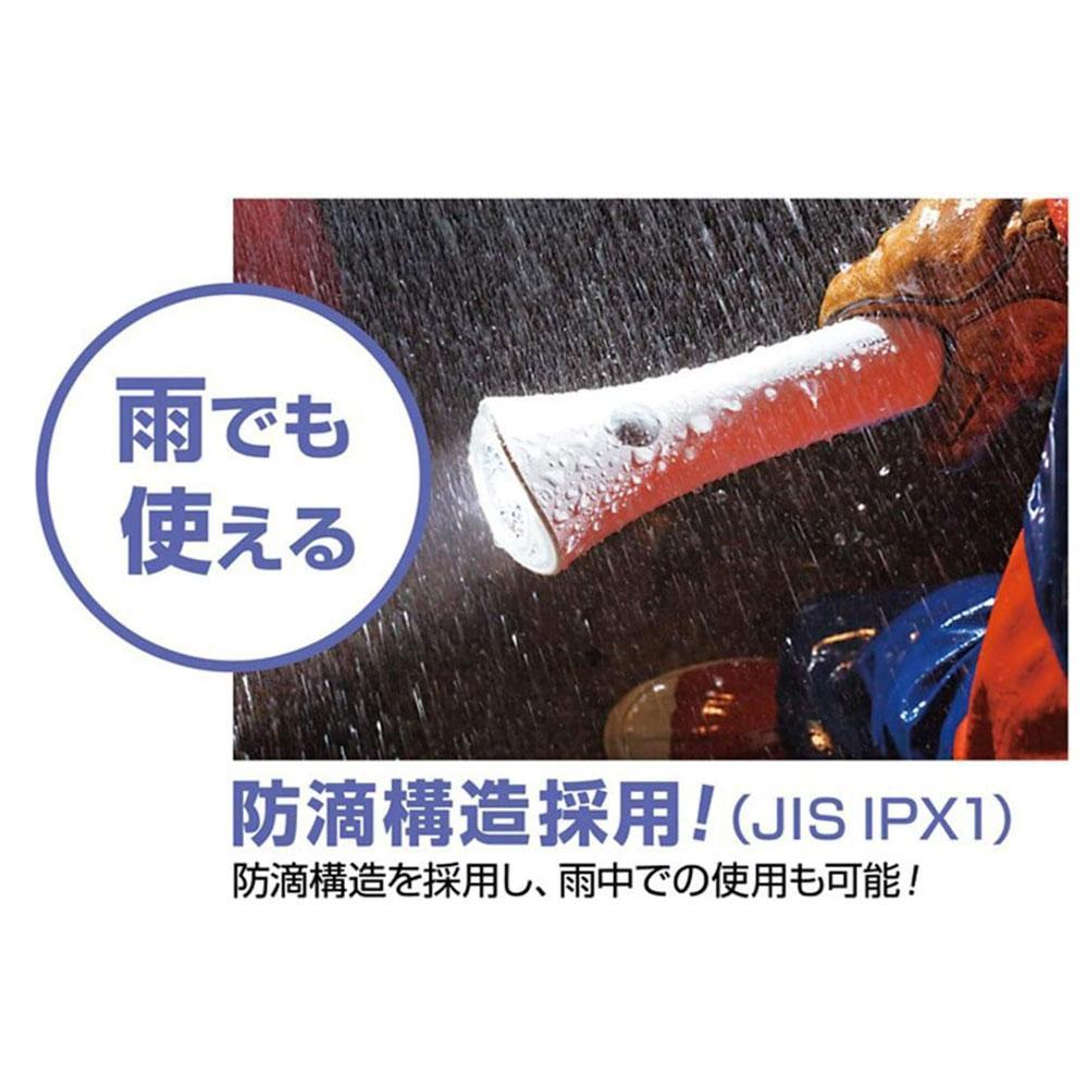 東芝 防災グッズ 4点セット アルカリ乾電池 単3・4形 懐中電灯 LEDランタン付きライト X-BOUSAI SET MINI 長持ち 使用推奨期限 10年 災害 アウトドア 防災グッズ 備蓄 乾電池 ロングセラー 家電 おすすめ 人気 TOSHIBA 神奈川県 川崎市