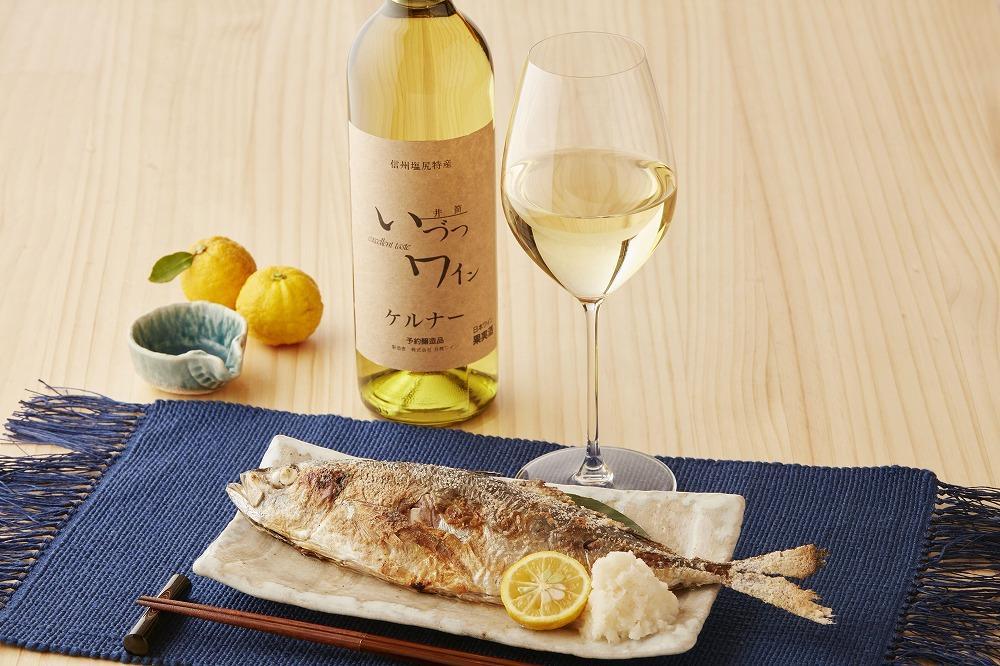 井筒ワイン 酸化防止剤無添加 井筒 ケルナー 白辛口 720ml × 2本 発売元 株式会社片山