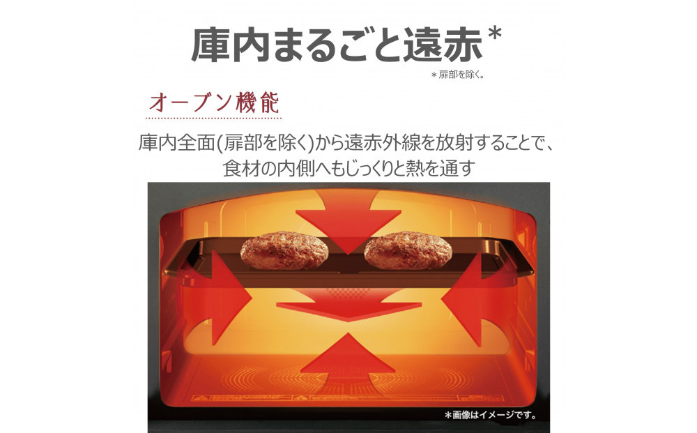 東芝 石窯ドーム 過熱水蒸気 オーブンレンジ ER-D90B(K) 26L ブラック オーブン１段 スチーム レンジ 本格調理 おまかせ調理 簡単 時短 お好み温度 あたため お肉 魚 冷凍 食品 パン 家電 調理家電 キッチン家電 TOSHIBA 人気 おすすめ ヘルシー