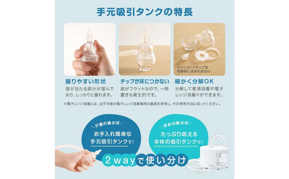 髮サ蜍暮シサ豌エ蜷ク蠑募勣繧ケ繝ォ繝ォ繝シ繝 謇句蜷ク蠑輔ち繝ウ繧ッ