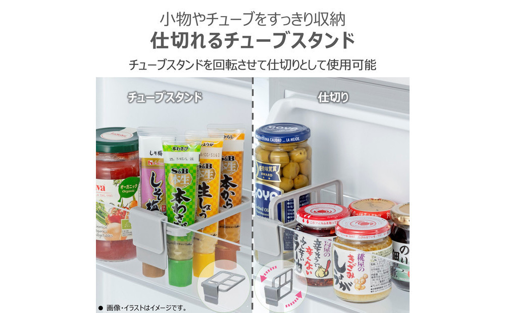 東芝 冷蔵庫 【標準設置費込み】 160L 2ドア 右開き 冷凍冷蔵庫 GR-Y16BP(KT)