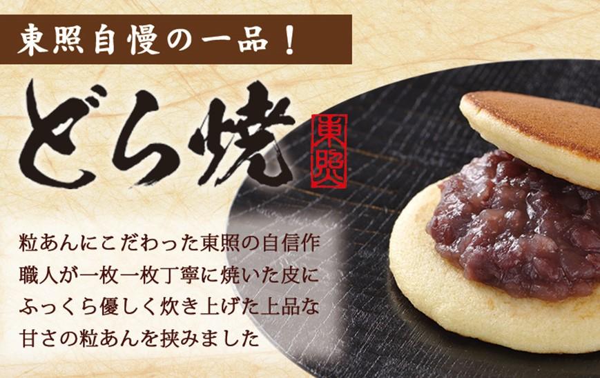 譚ア辣ァ驫倩藷シ倡ィョ縺願ゥー繧∝粋繧上○