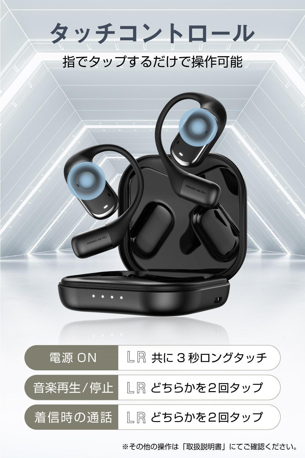 縲仙、壽束髮サ蟄仙キ・讌ュ譬ェ蠑丈シ夂、セ縲大ョ悟ィ繝ッ繧、繝、繝ャ繧ケ繧、繝、繝帙ΦPermier AIR PRO繧ェ繝シ繝励Φ繧、繝、繝シ 縲舌ヶ繝ゥ繝繧ッ縲